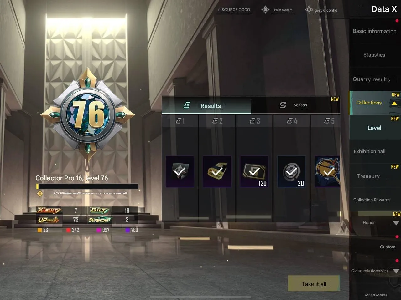 PGM242 19 GOLDEN SUITS, 35 KILLCHATS, 8 SPORTS CARS+DROP, 3 FULL M416, 7-X SUITS, Premium Mythic Costumes & Weapons (G)